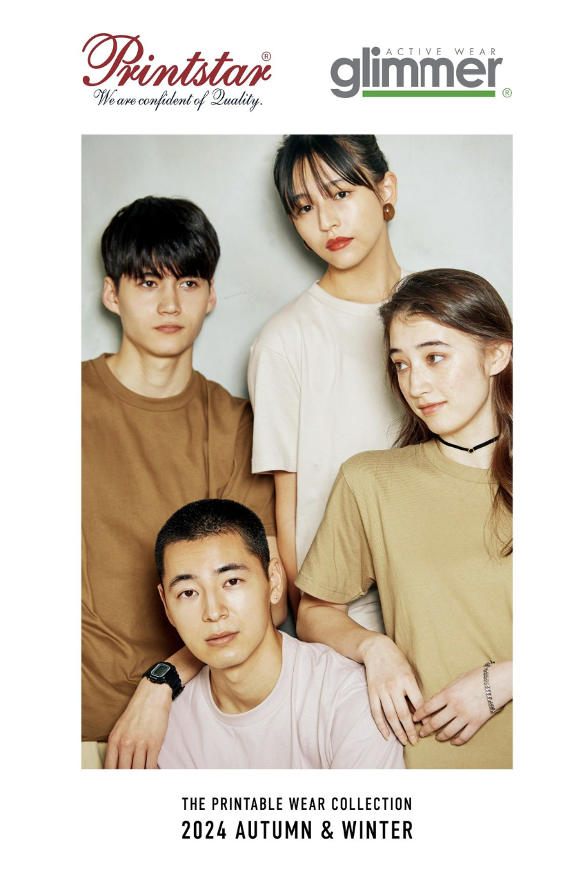TOMS THE PRINTABLE WEAR COLLECTIONカタログ