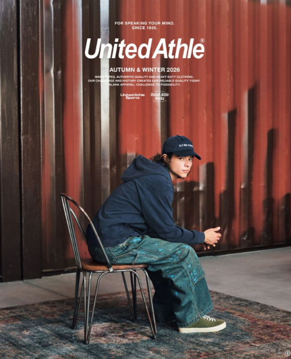 United Athle（デジタルカタログ）